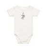 Mini Me One Piece Thumbnail